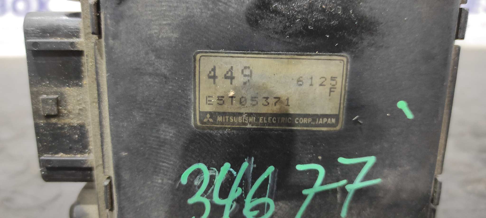 CAUDALIMETRO MITSUBISHI CARISMA BERINA 5 (DA0) - vista 7