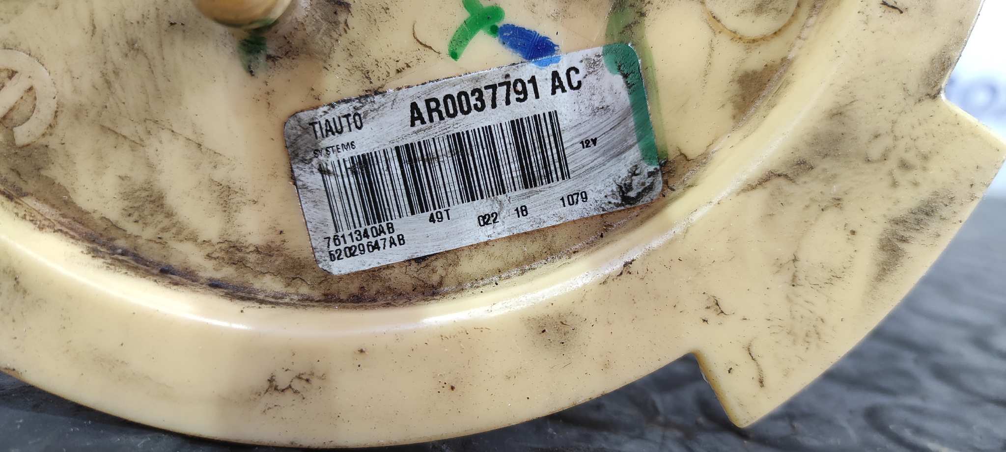 AFORADOR JEEP COMPASS II - vista 5