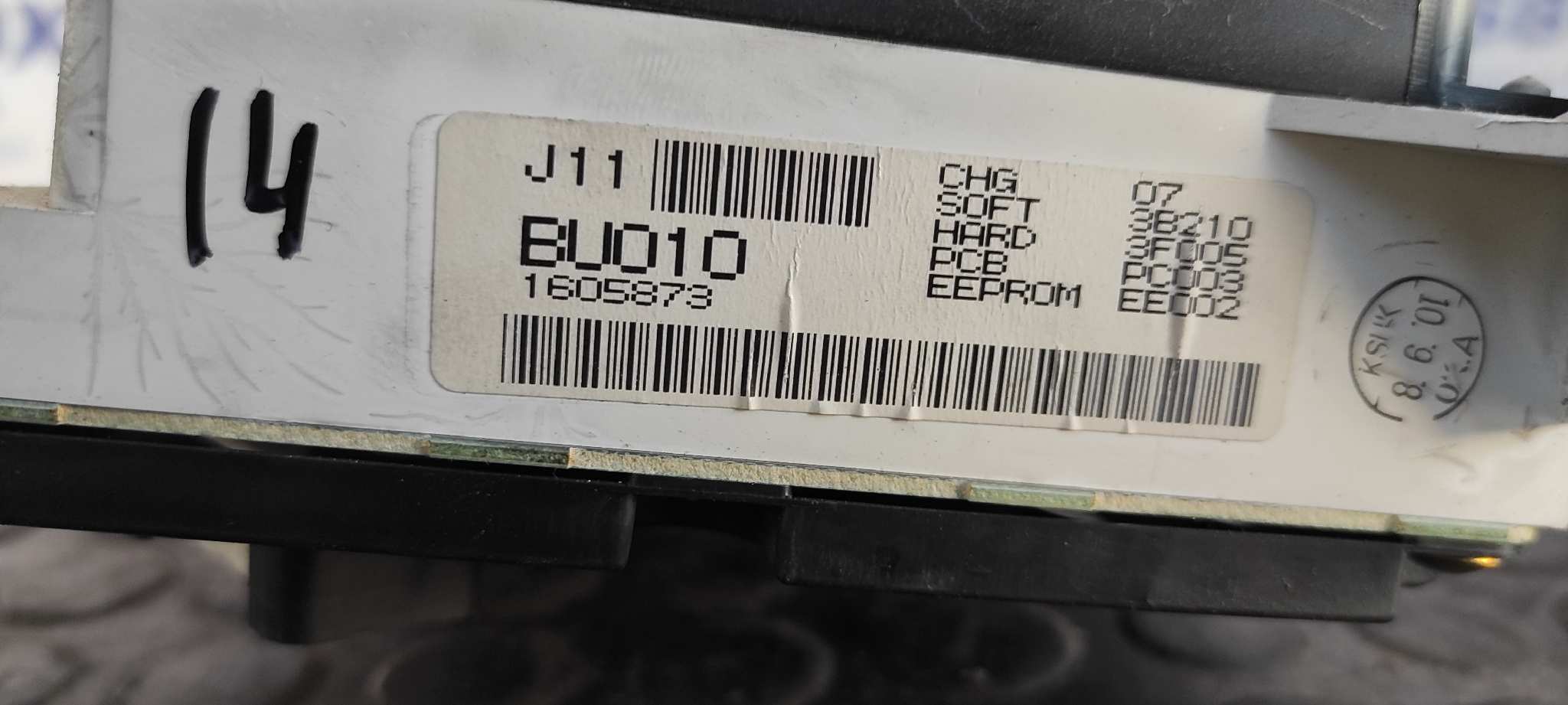 CUADRO INSTRUMENTOS NISSAN ALMERA TINO (V10M) - vista 8