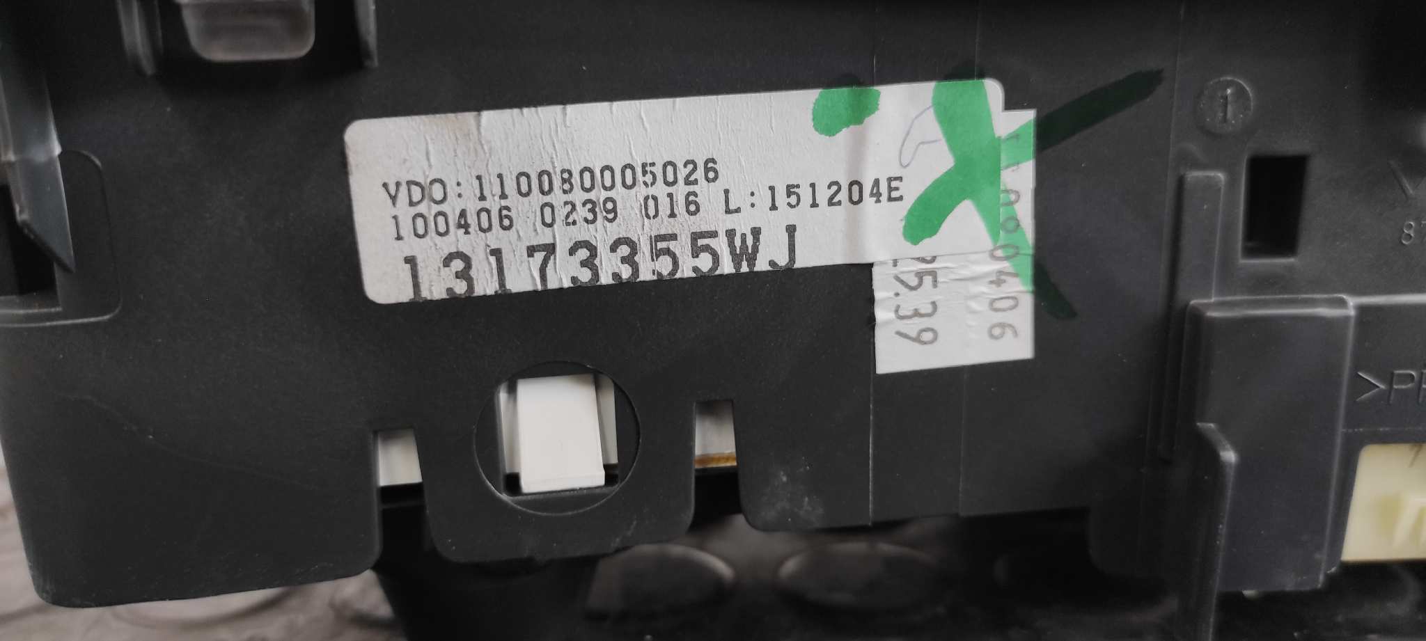 CUADRO INSTRUMENTOS OPEL CORSA C - vista 2