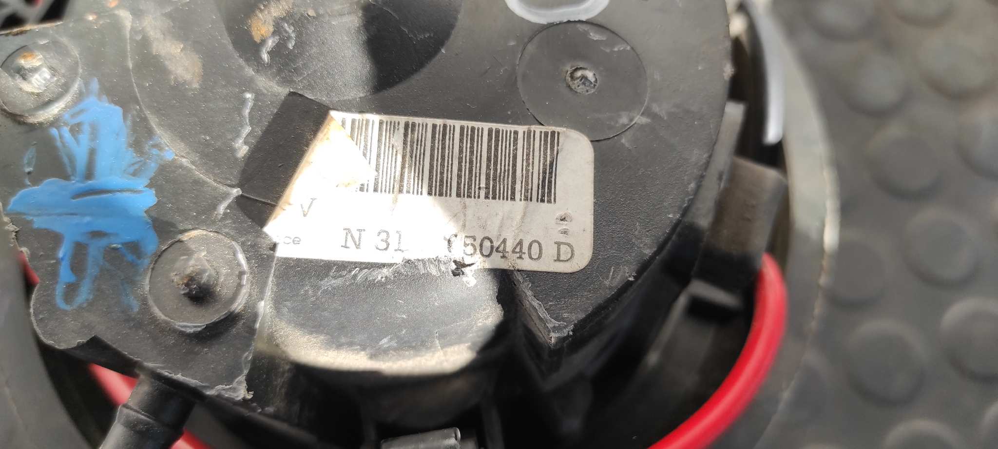 MOTOR CALEFACCION CITROEN BERLINGO 1.9 - vista 6