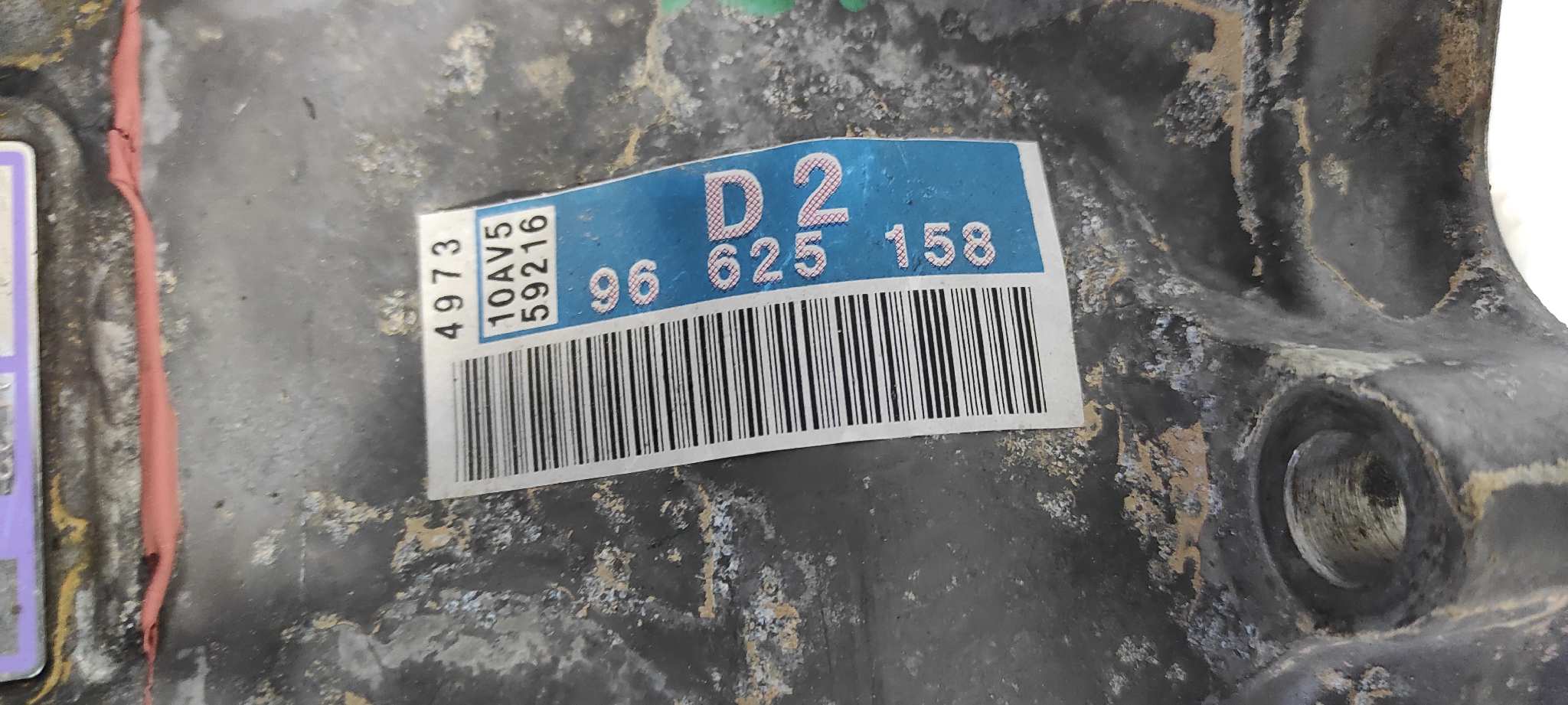 CAJA CAMBIOS CHEVROLET CAPTIVA - vista 10