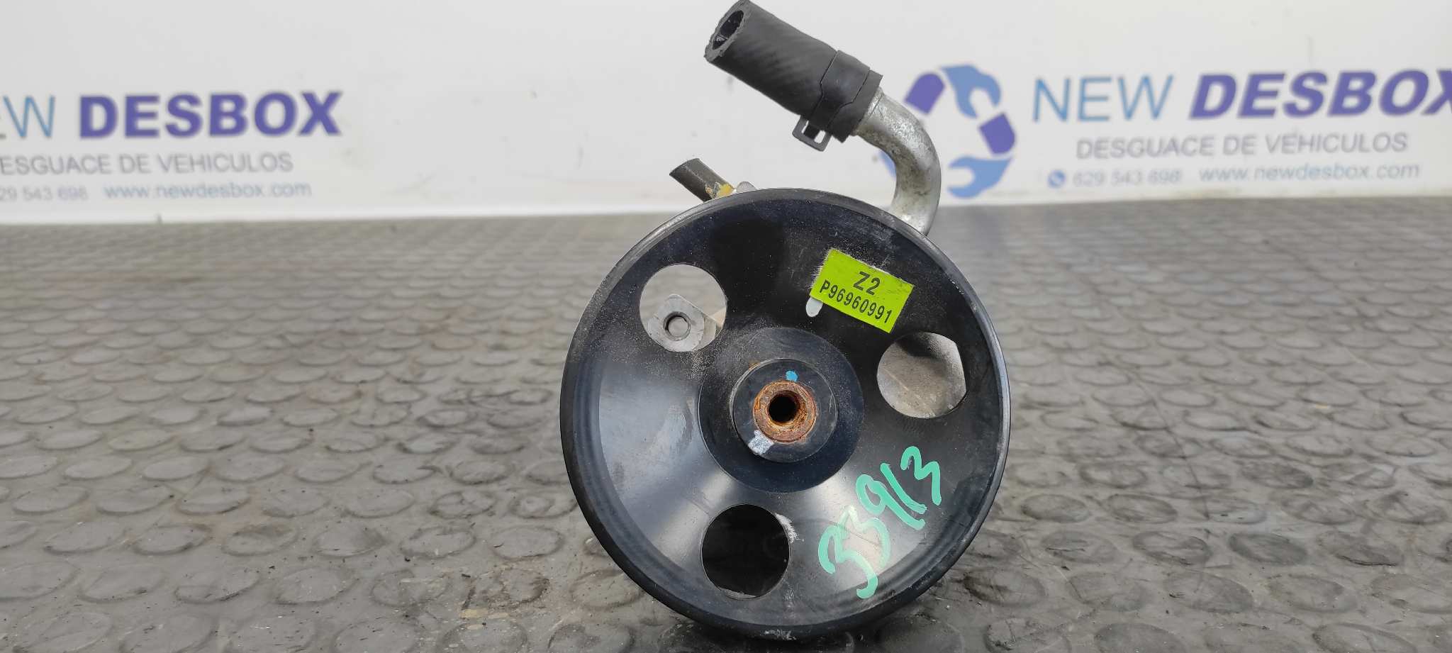 BOMBA DIRECCION CHEVROLET CAPTIVA