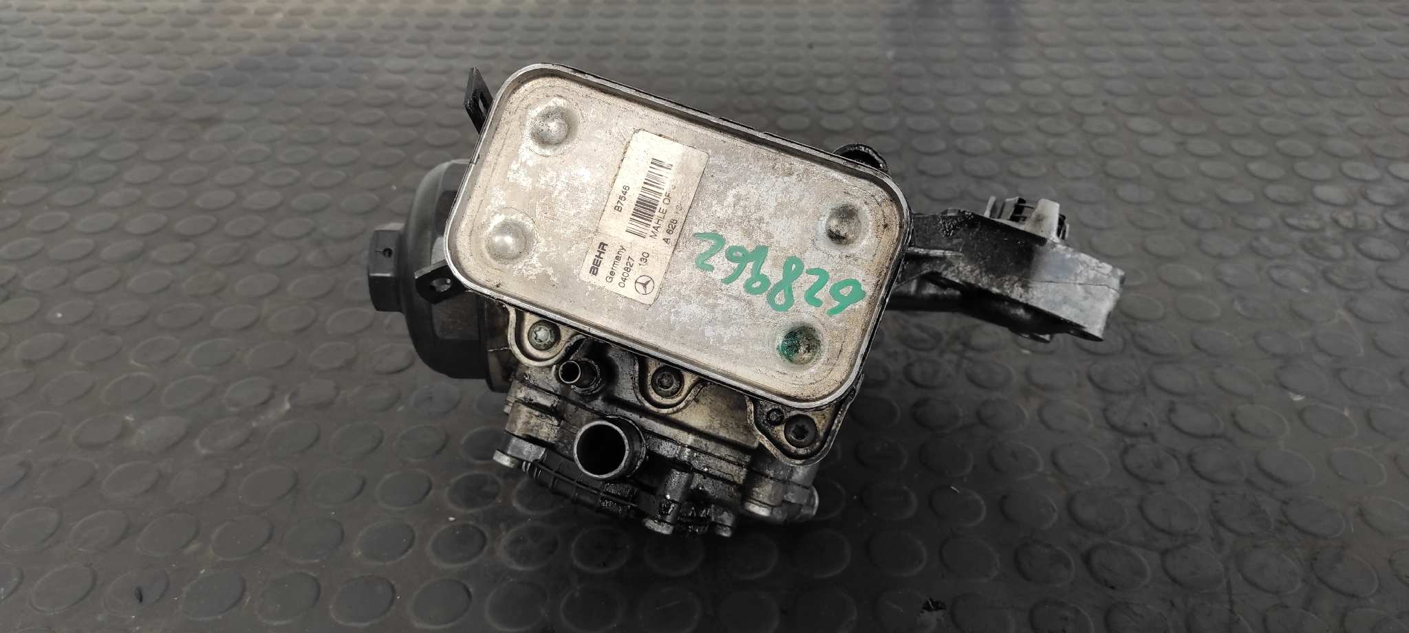 SOPORTE FILTRO ACEITE MERCEDES CLASE G (W463) - vista 2