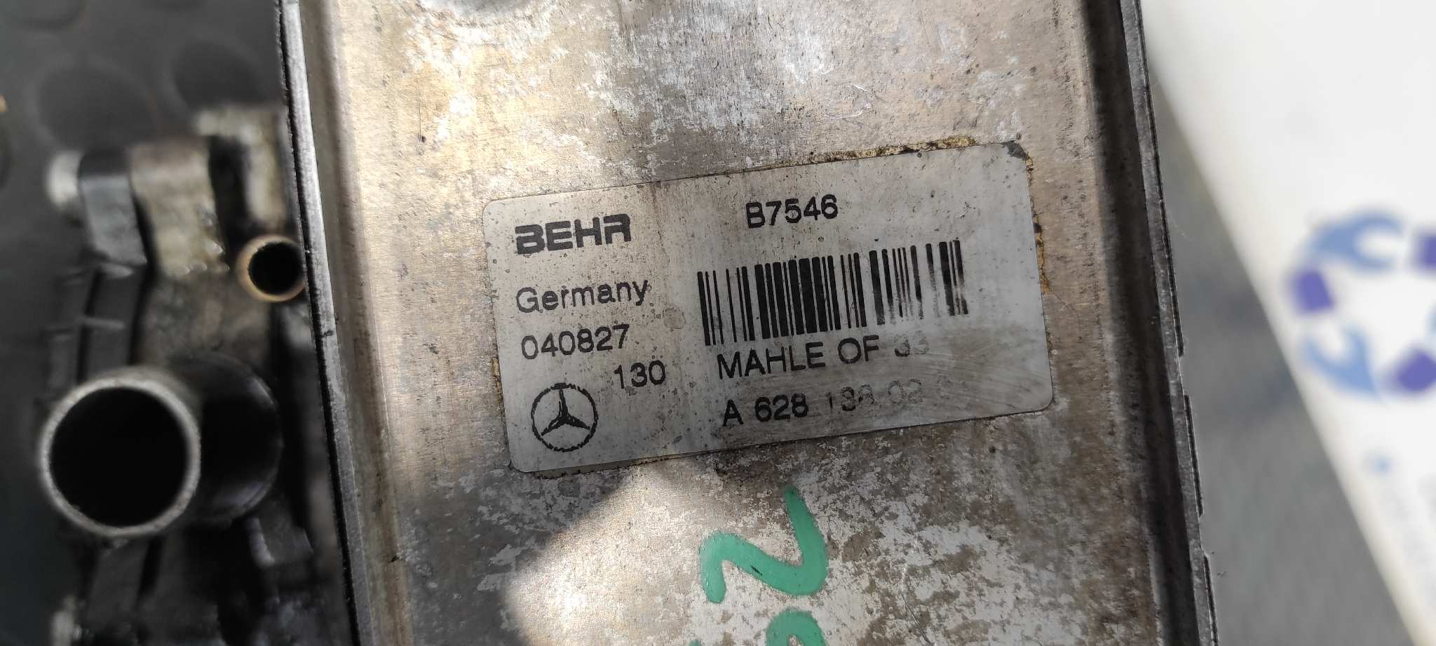 SOPORTE FILTRO ACEITE MERCEDES CLASE G (W463) - vista 6