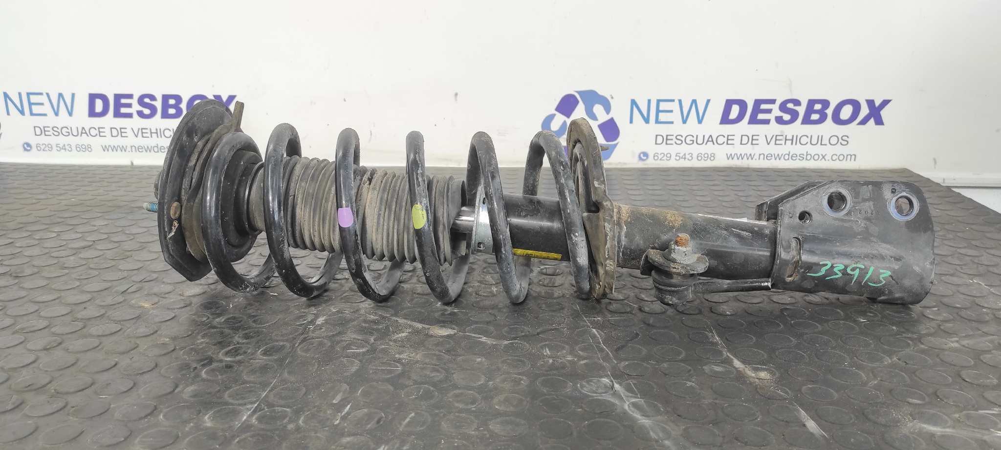 AMORTIGUADOR DELANTERO DERECHO CHEVROLET CAPTIVA