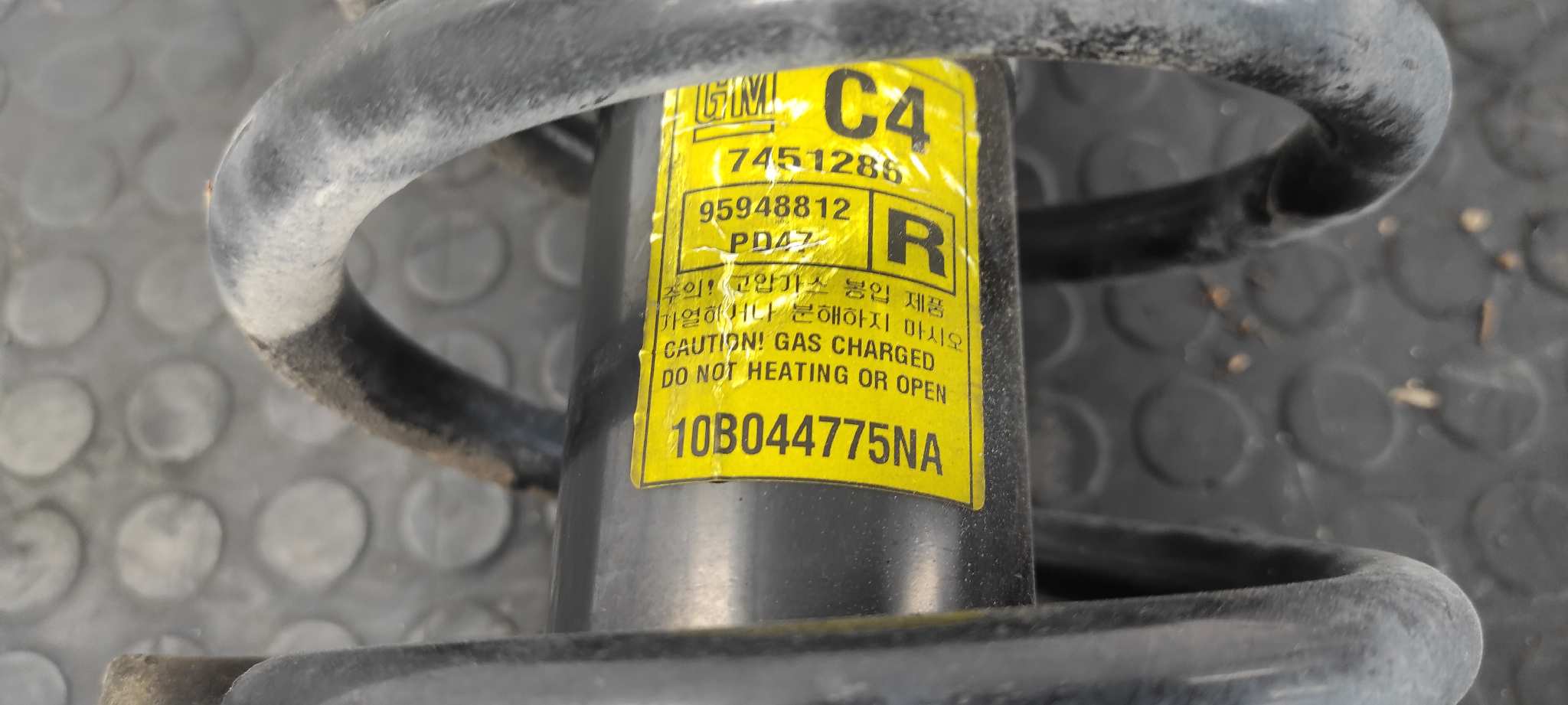 AMORTIGUADOR DELANTERO DERECHO CHEVROLET CAPTIVA - vista 4