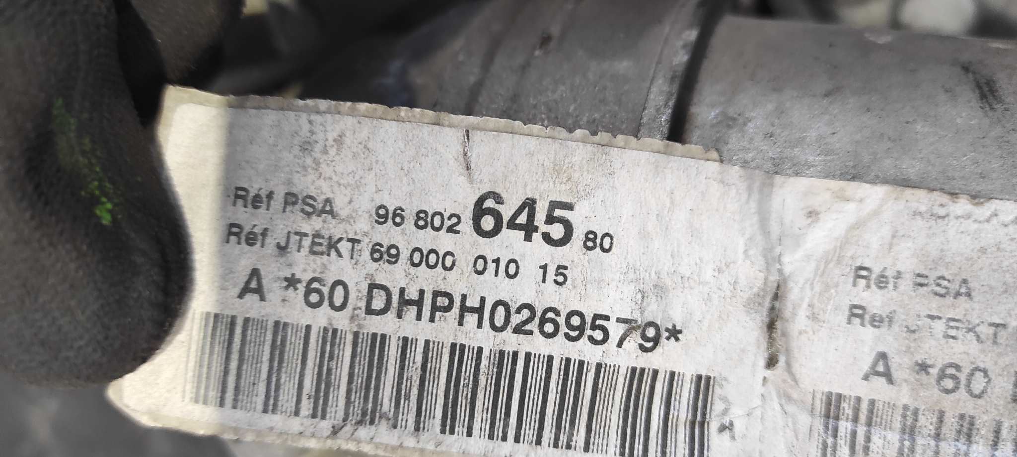 CREMALLERA DIRECCION CITROEN C2 - vista 5