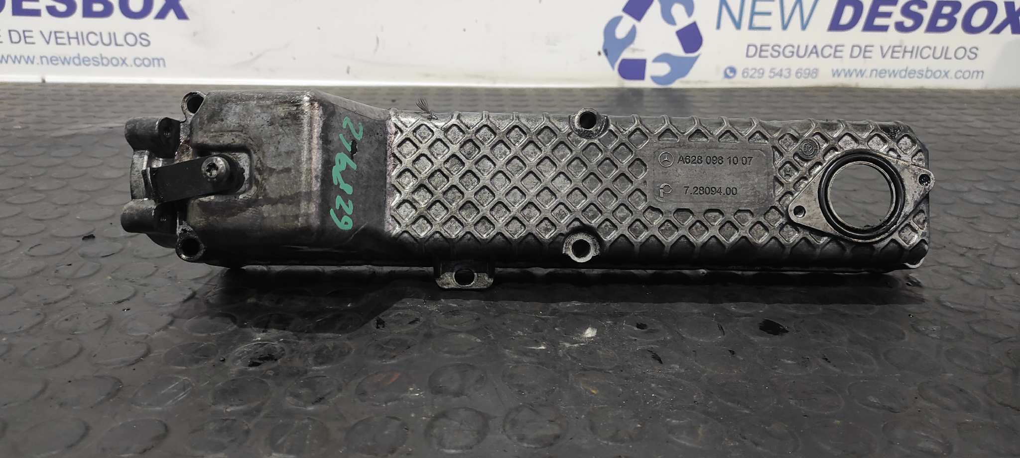 COLECTOR ADMISION MERCEDES CLASE G (W463) - vista 2