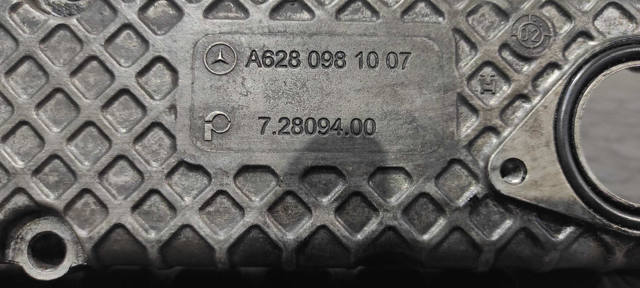 COLECTOR ADMISION MERCEDES CLASE G (W463) - vista 4