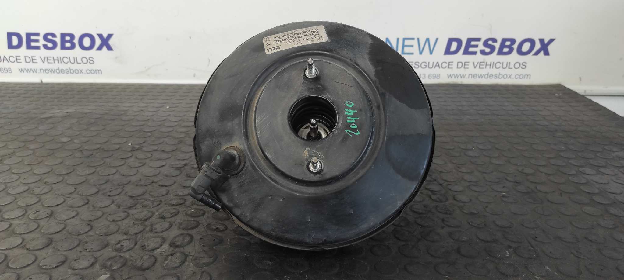 SERVOFRENO PEUGEOT 207