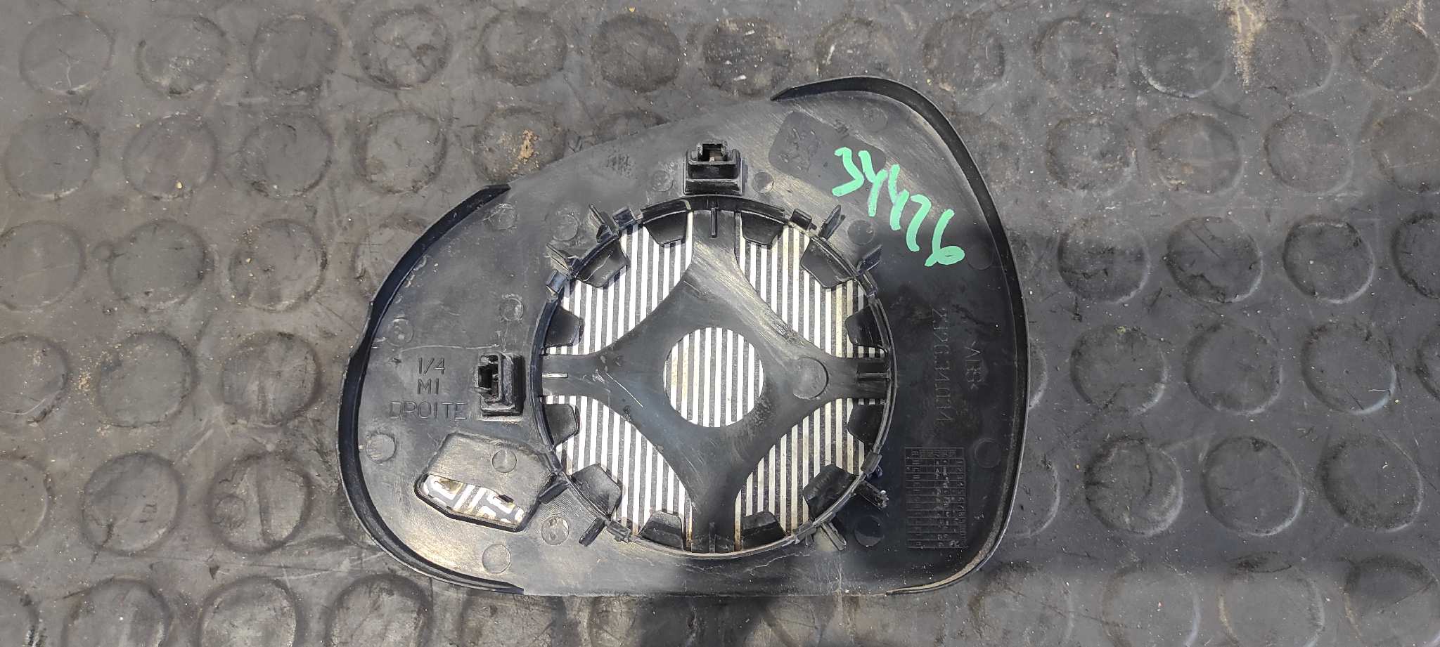 CRISTAL RETROVISOR DERECHO PEUGEOT 207 - vista 2