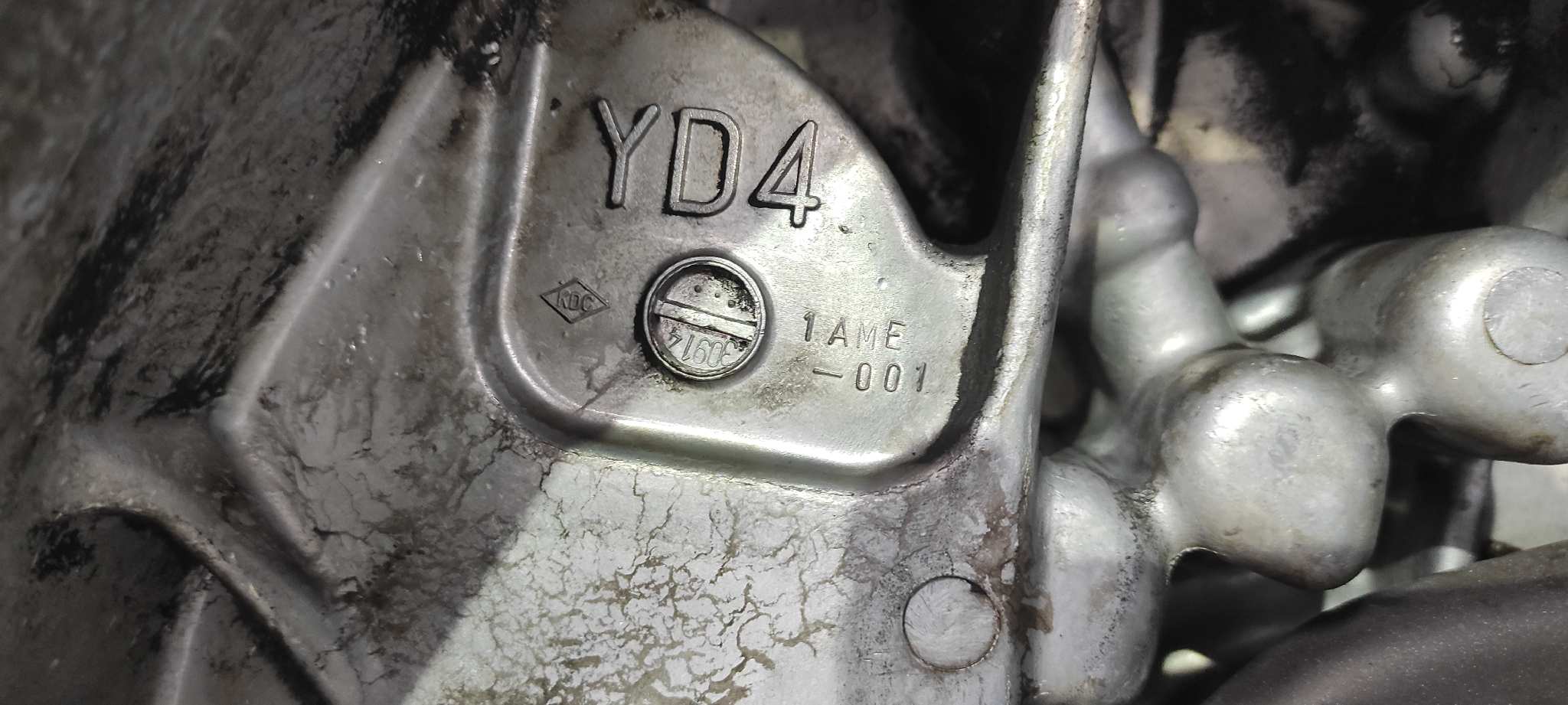 CAJA CAMBIOS NISSAN X-TRAIL (T30) - vista 6