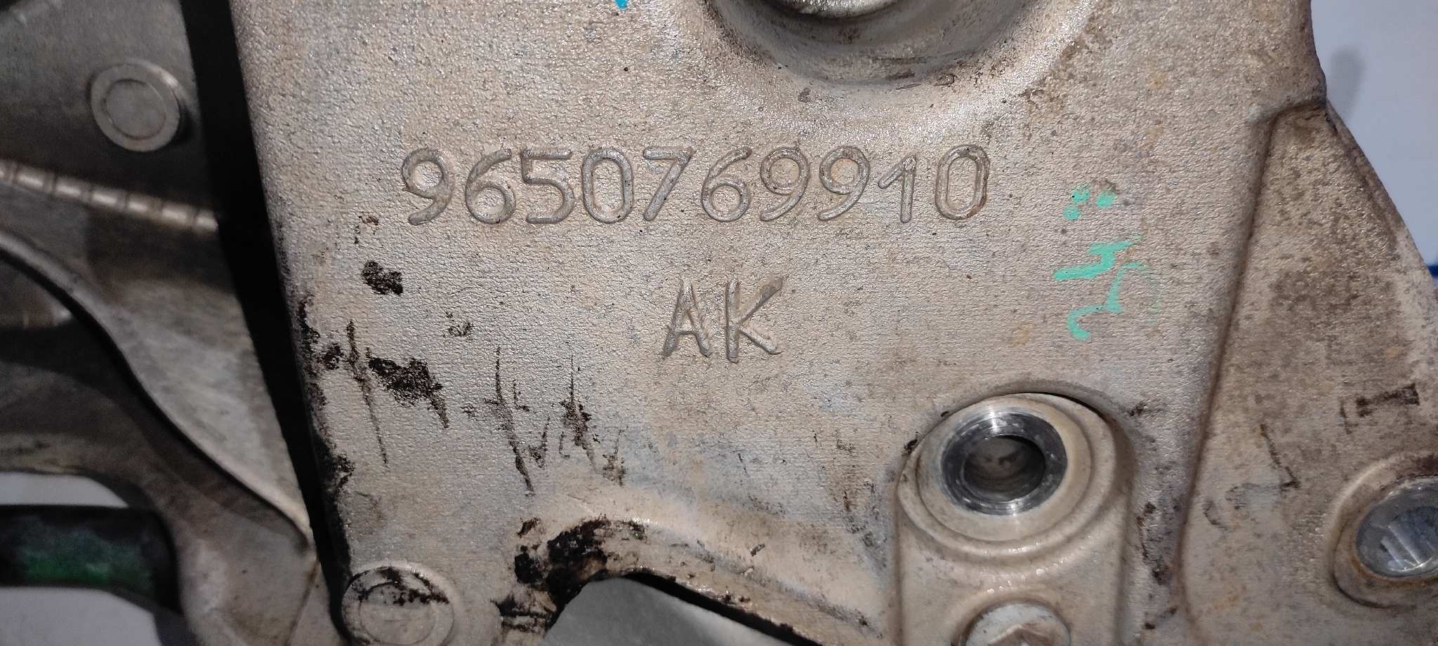 PUENTE DELANTERO PEUGEOT 407 SW - vista 7