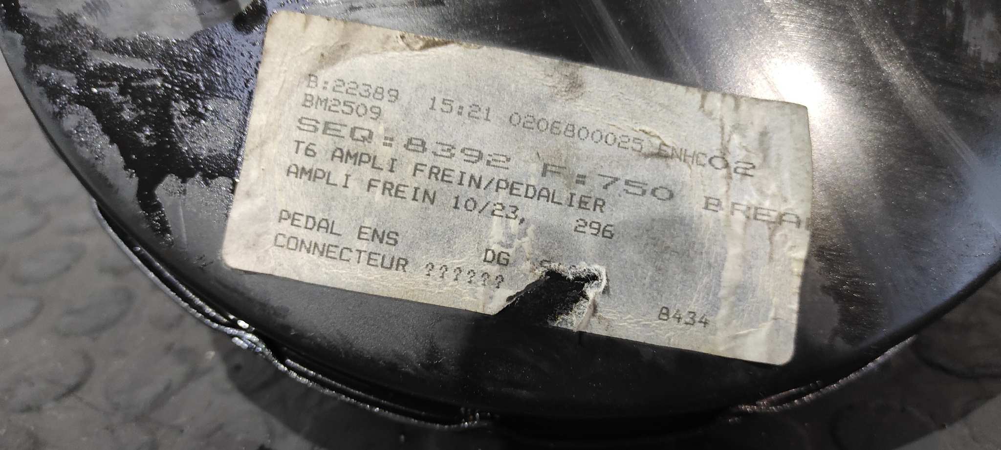 SERVOFRENO PEUGEOT 307 BREAK / SW (S1) - vista 2