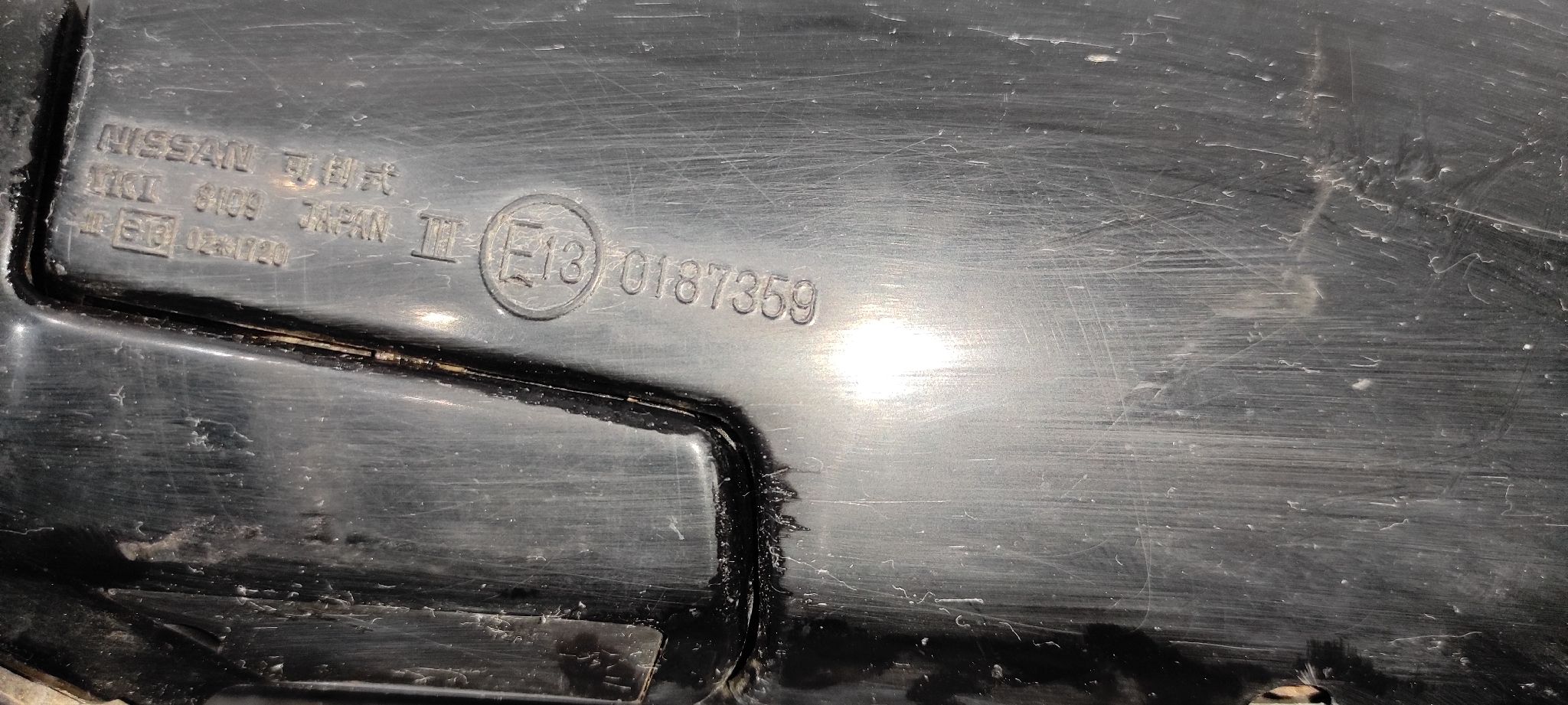 RETROVISOR IZQUIERDO NISSAN 200 SX (S13) - vista 2