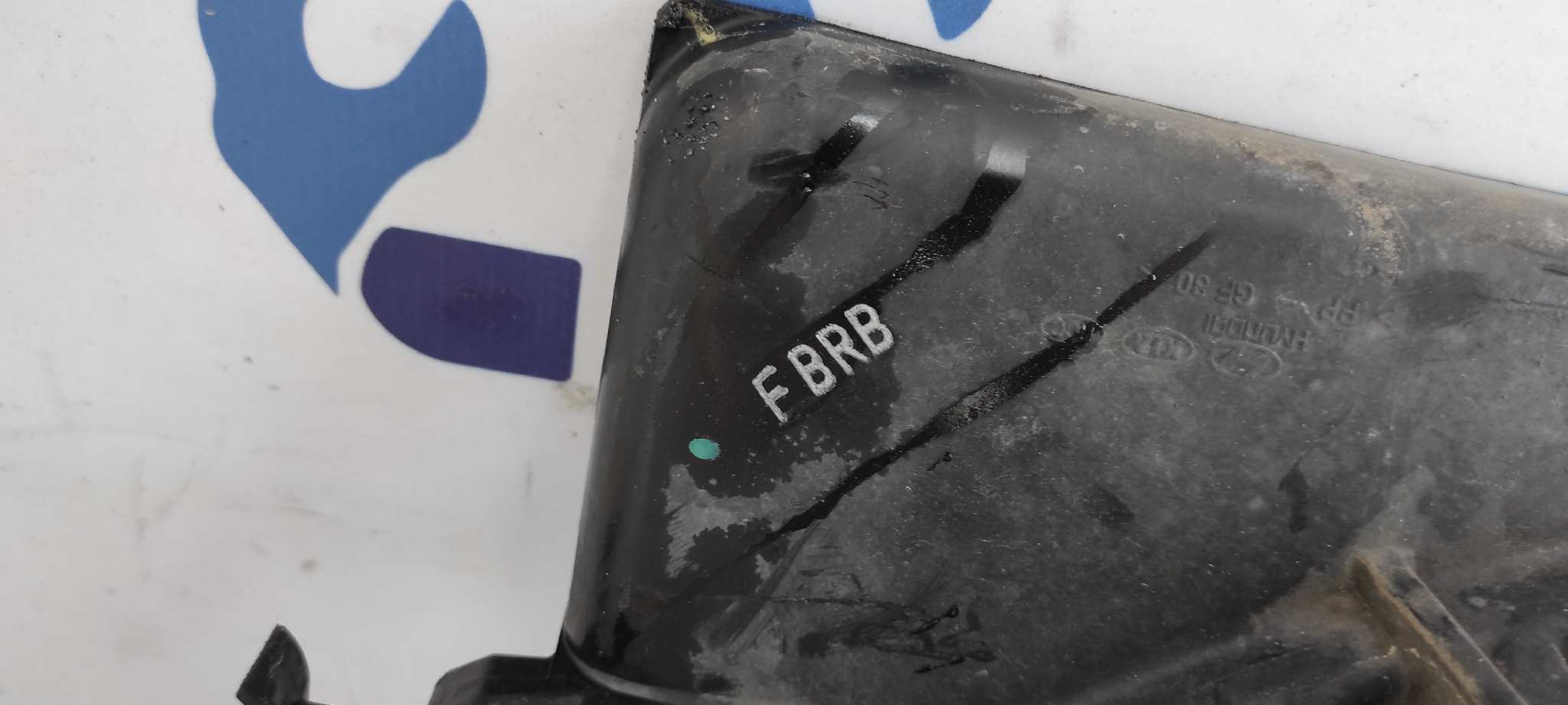 ELECTROVENTILADOR HYUNDAI I30 - vista 6