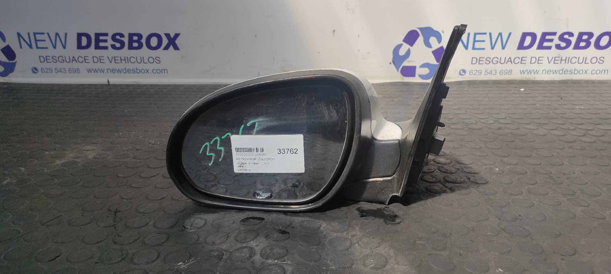 RETROVISOR IZQUIERDO HYUNDAI I30