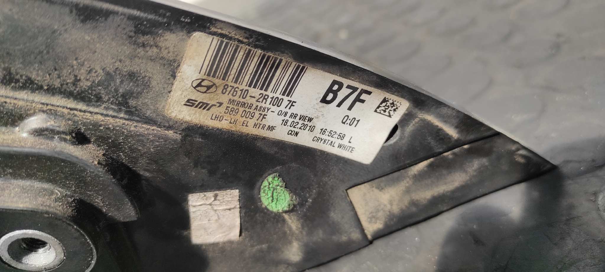 RETROVISOR IZQUIERDO HYUNDAI I30 - vista 4