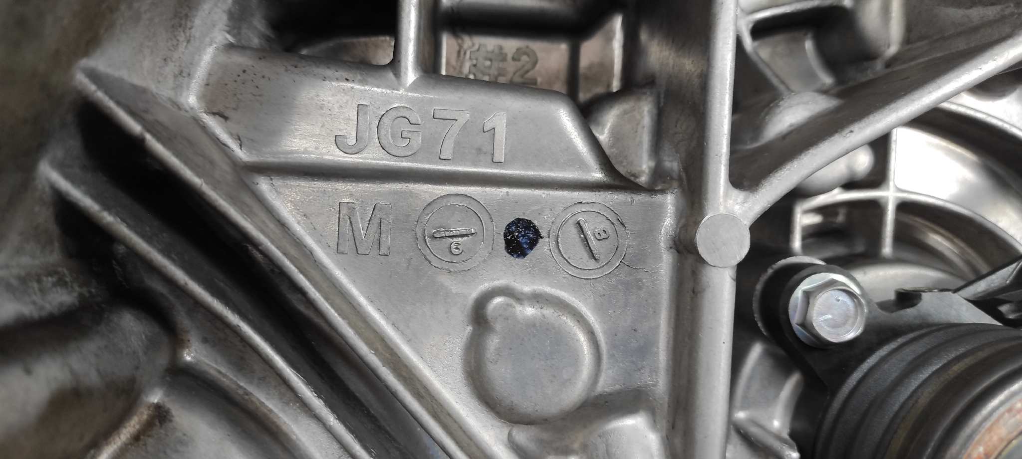 CAJA CAMBIOS NISSAN QASHQAI (J10) - vista 6