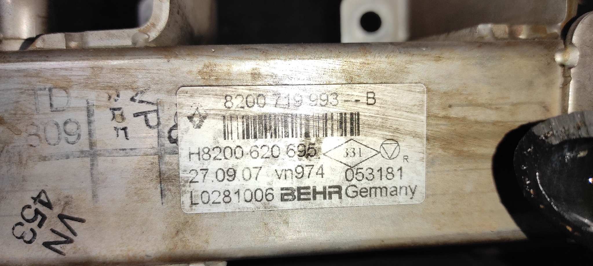 ENFRIADOR EGR NISSAN QASHQAI (J10) - vista 5