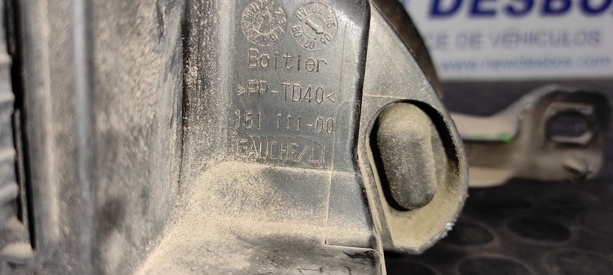 FARO IZQUIERDO PEUGEOT 407 COUPE - vista 6