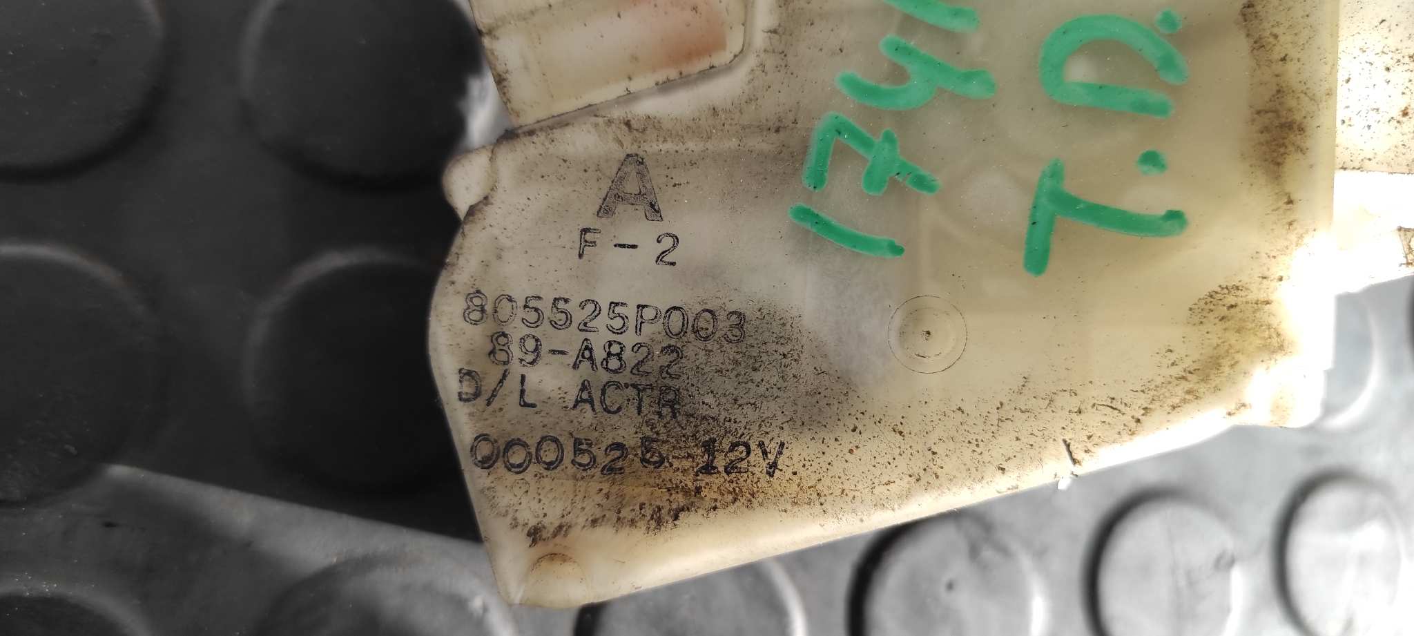 CERRADURA PUERTA TRASERA DERECHA NISSAN PICK-UP (D22) - vista 4