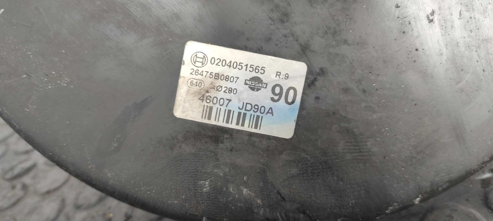 SERVOFRENO NISSAN QASHQAI (J10) - vista 2