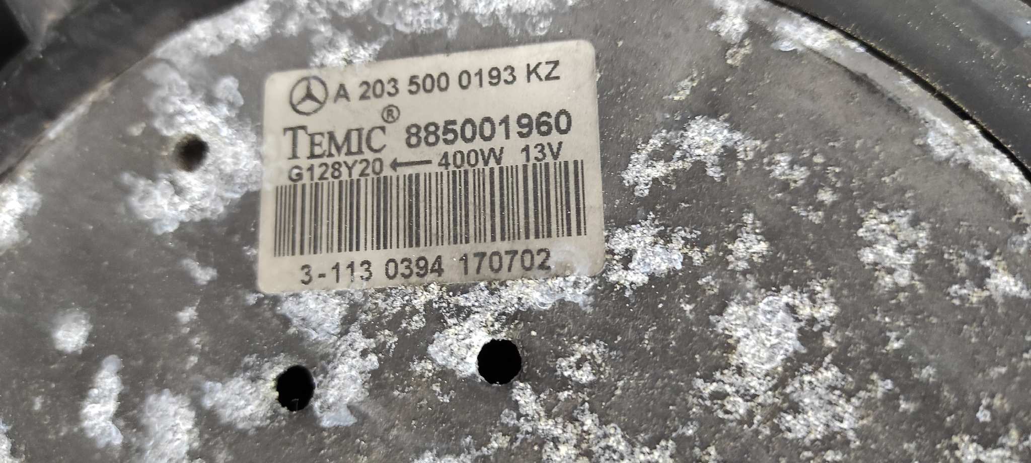 ELECTROVENTILADOR MERCEDES-BENZ CLASE C (W203) SPORTCOUPE - vista 3