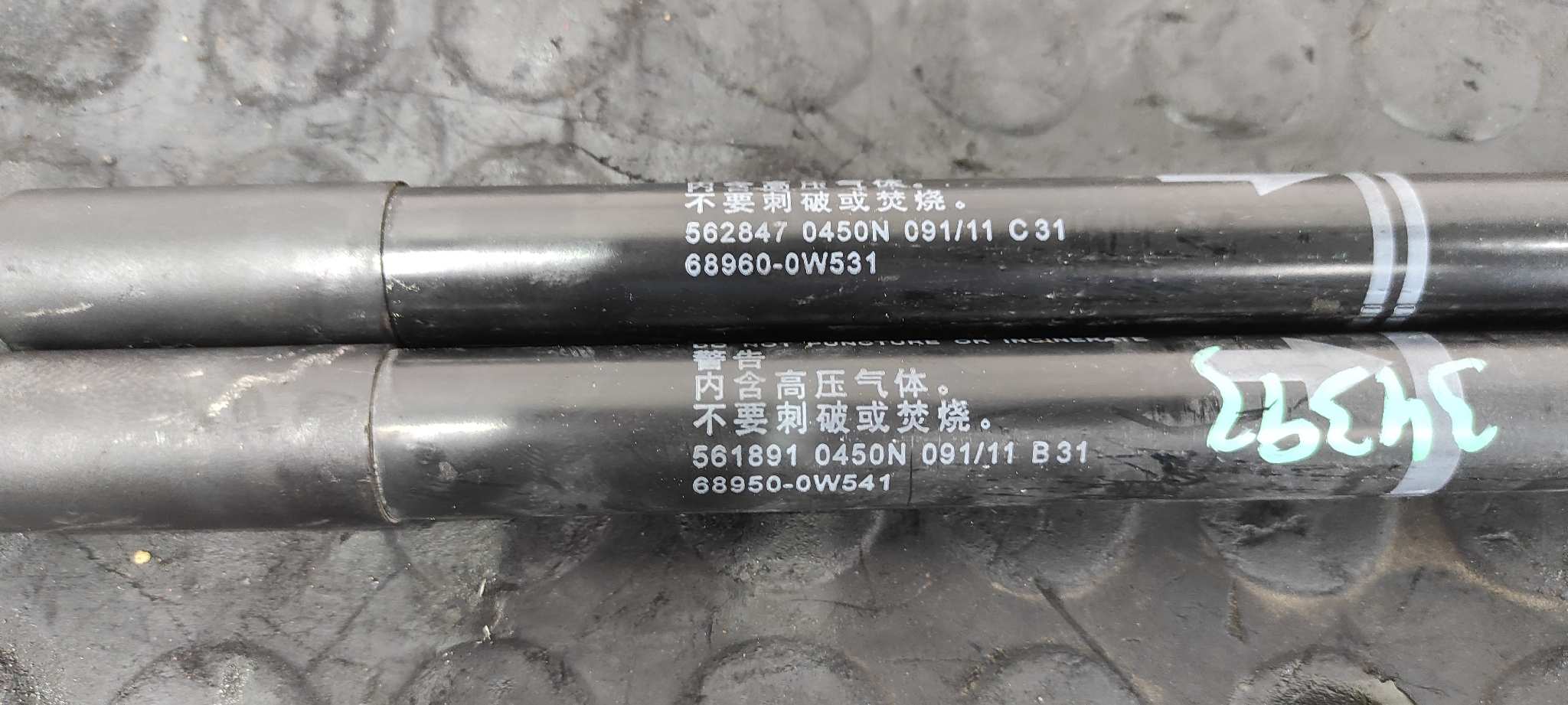 AMORTIGUADORES MALETERO / PORTON TOYOTA PRIUS (NHW30) - vista 2