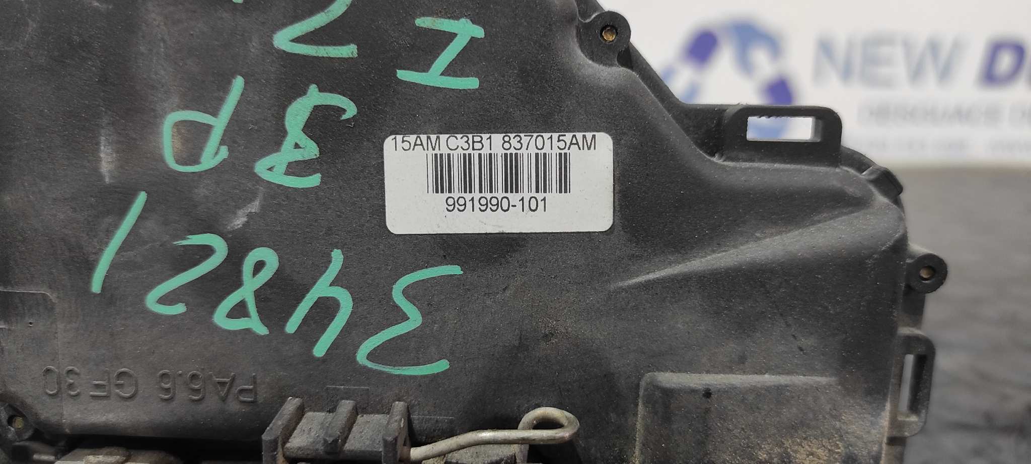 CERRADURA PUERTA DELANTERA IZQUIERDA SEAT IBIZA (6L1) - vista 2