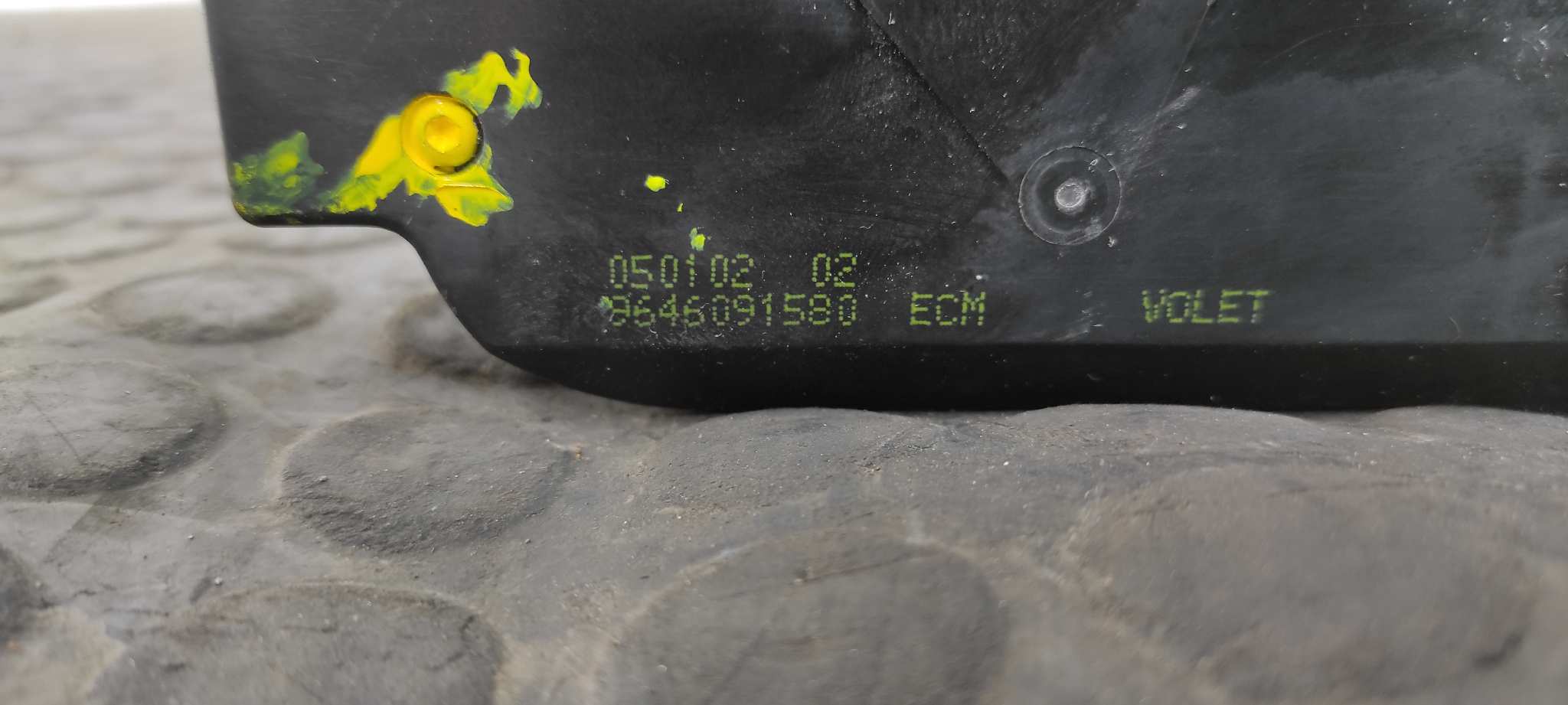 CERRADURA MALETERO / PORTON PEUGEOT 307 (S1) - vista 5