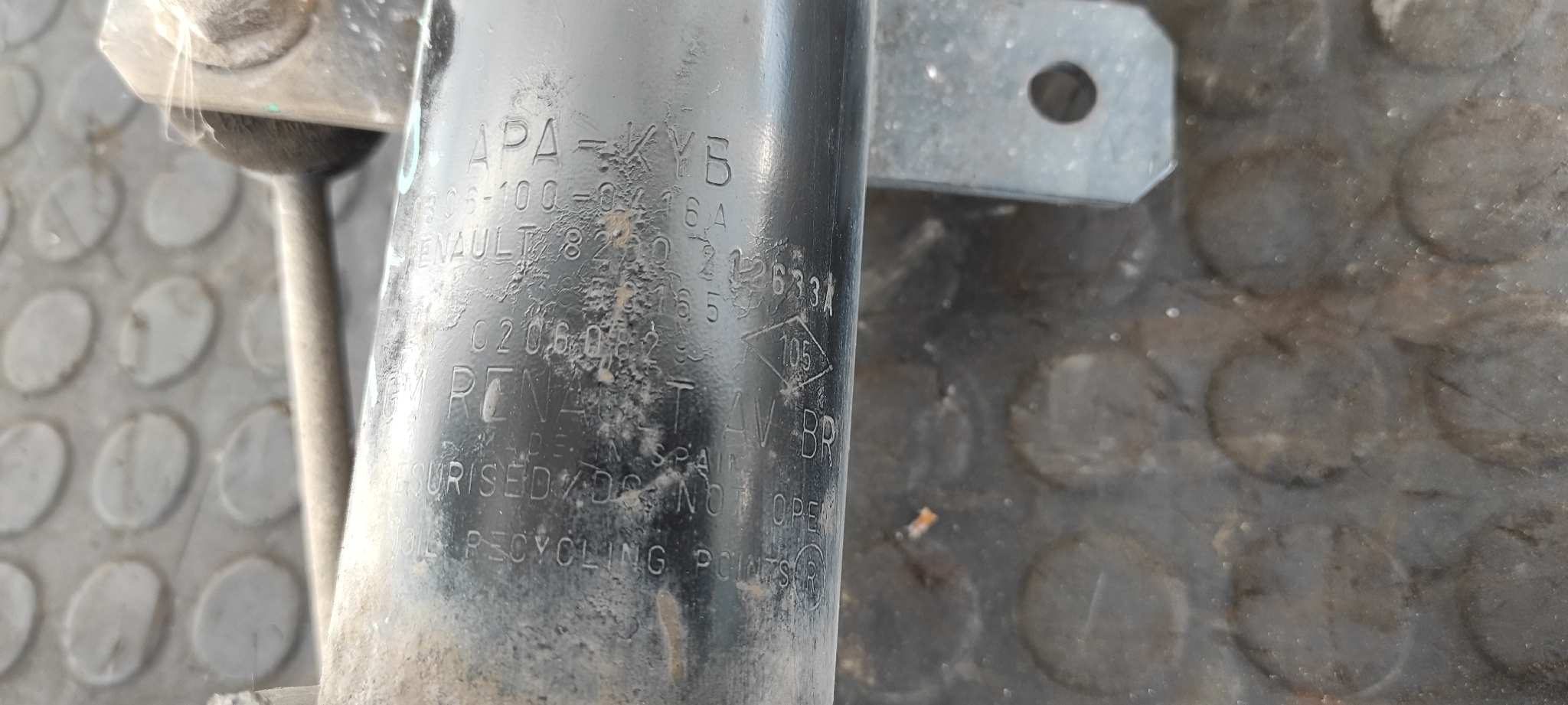 AMORTIGUADOR DELANTERO DERECHO RENAULT TRAFIC COMBI (AB 4.01) - vista 4