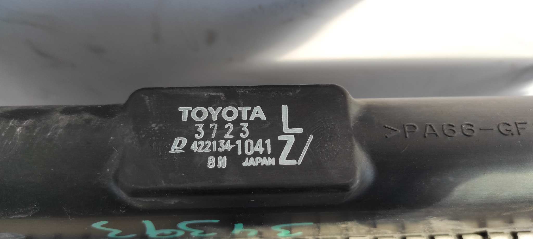 RADIADOR AGUA TOYOTA PRIUS (NHW30) - vista 2