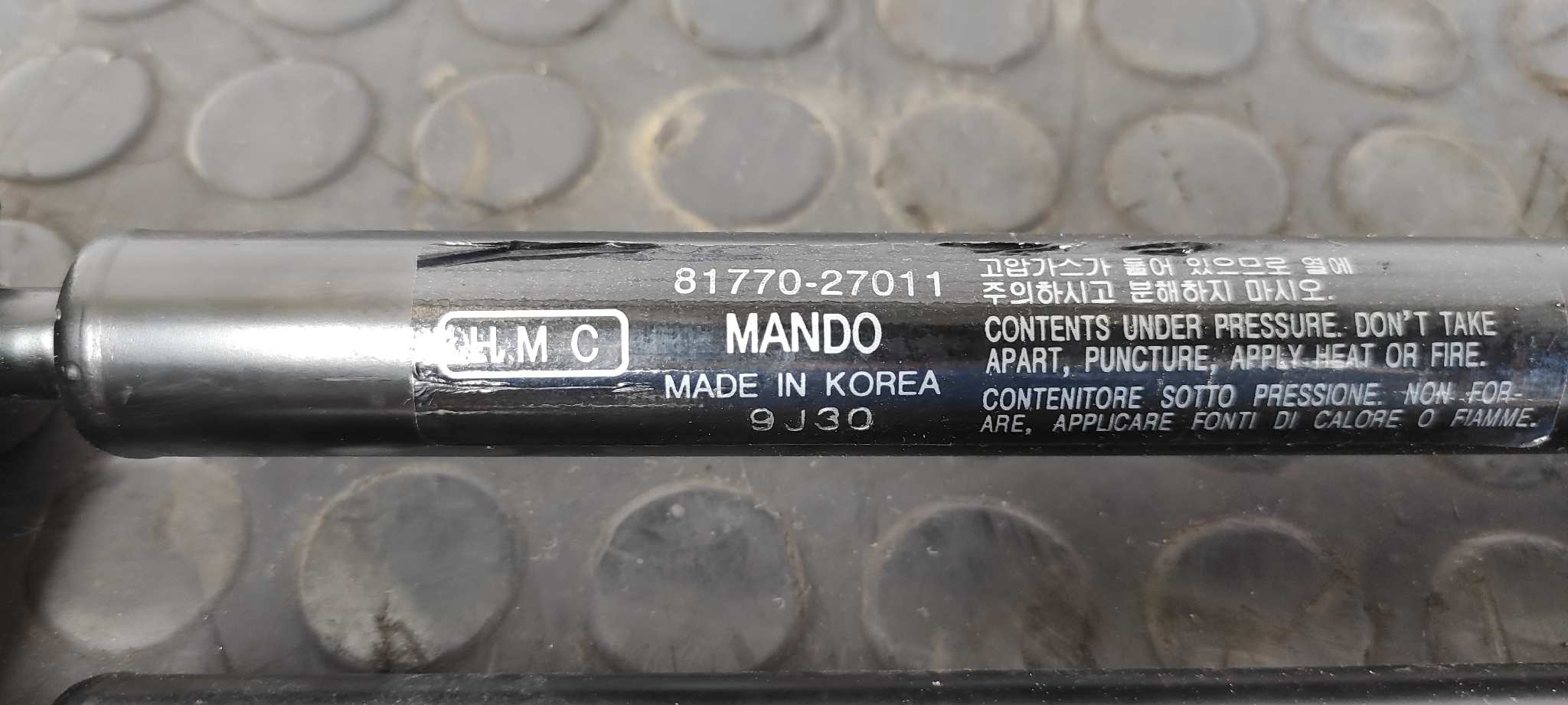 AMORTIGUADORES MALETERO / PORTON HYUNDAI COUPE (J2) - vista 2