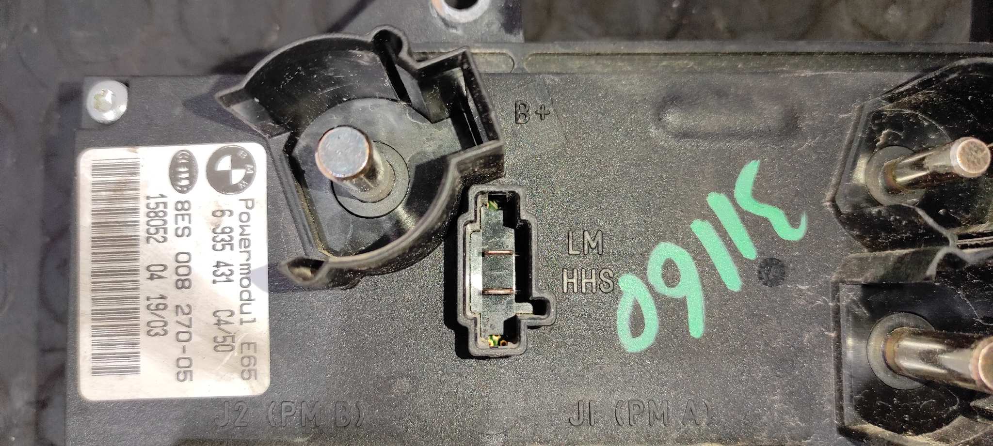 MODULO ELECTRONICO BMW SERIE 7 (E65/E66) - vista 7