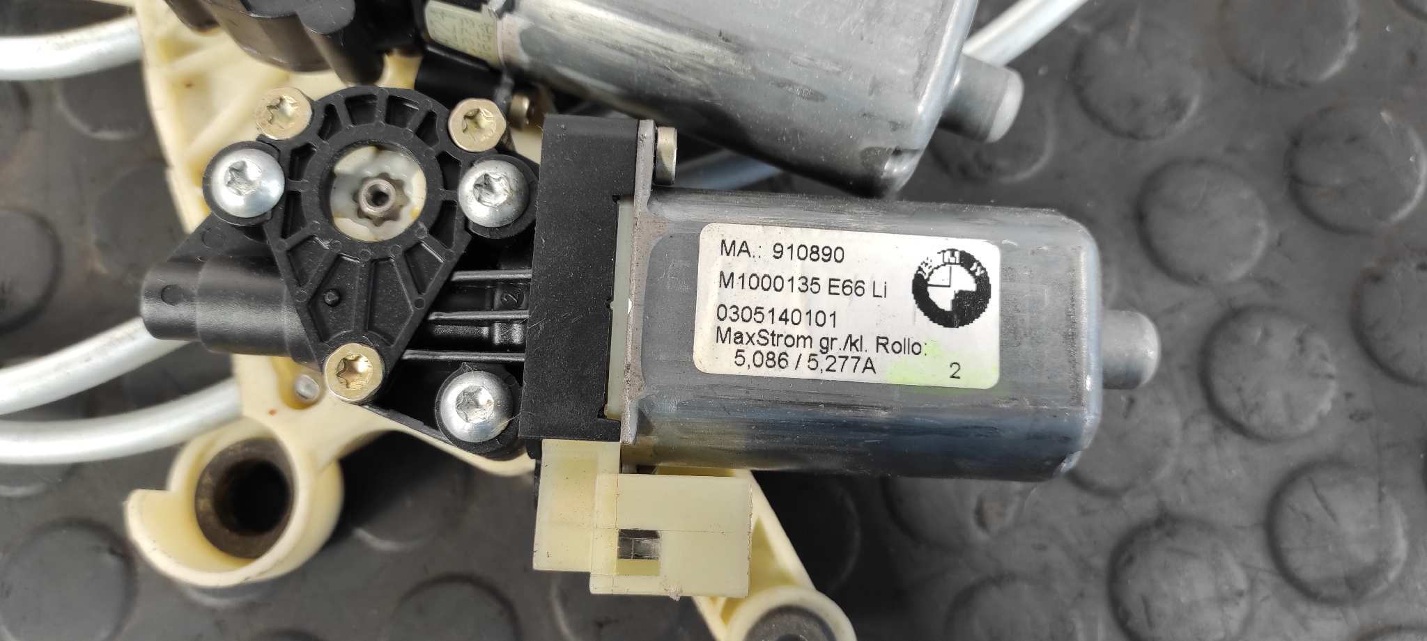 CORTINA ELECTRICA BMW SERIE 7 (E65/E66) - vista 11