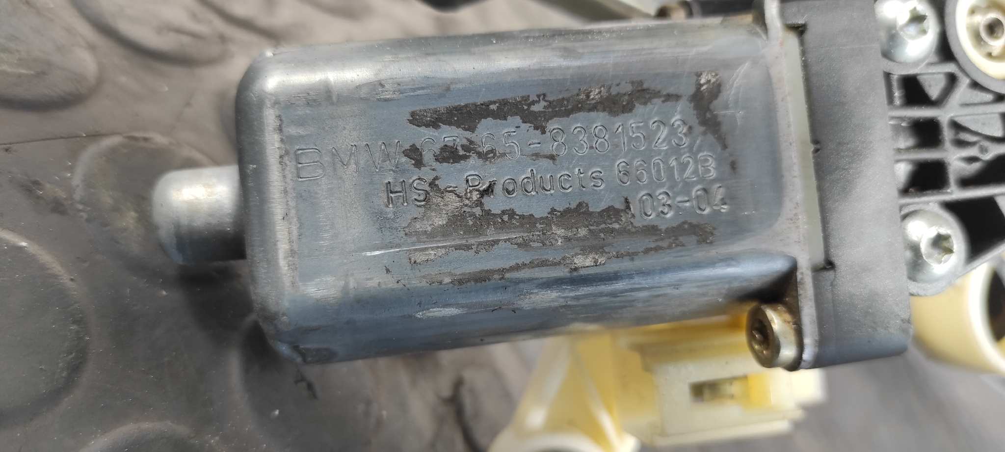 CORTINA ELECTRICA BMW SERIE 7 (E65/E66) - vista 3