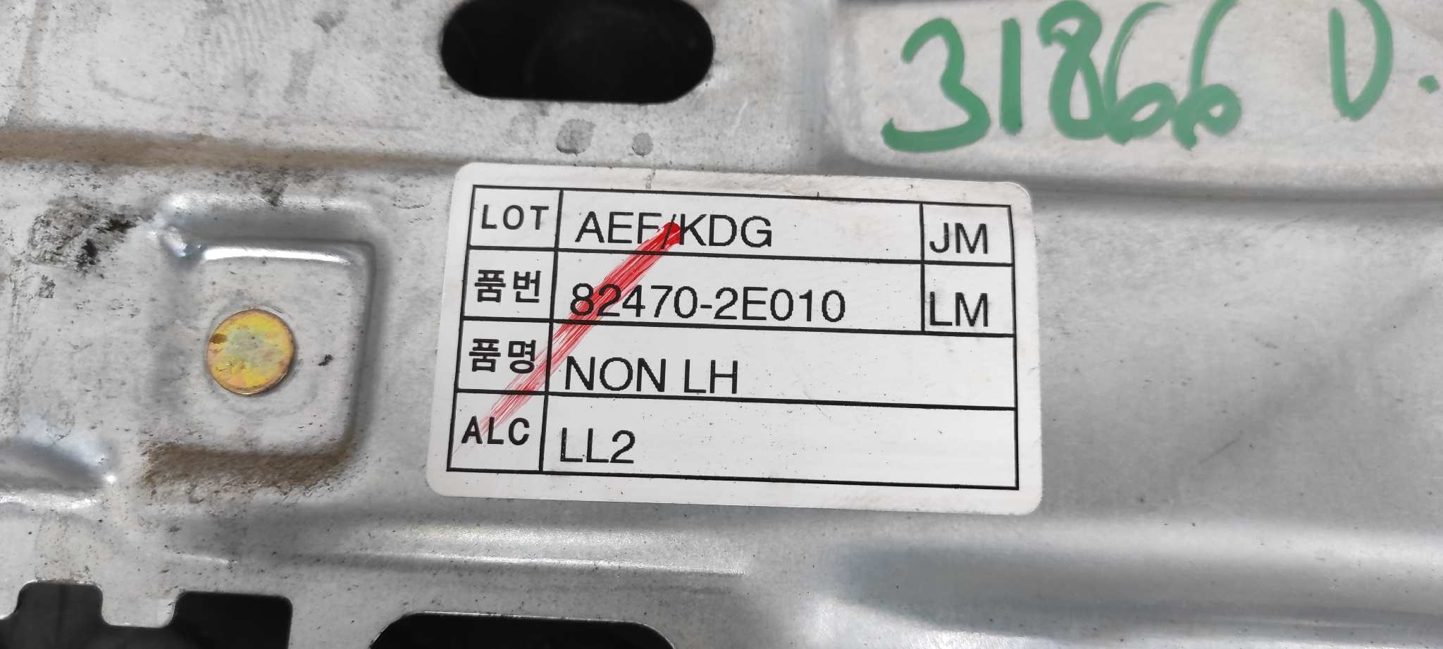 ELEVALUNAS DELANTERO IZQUIERDO HYUNDAI TUCSON (JM) - vista 4