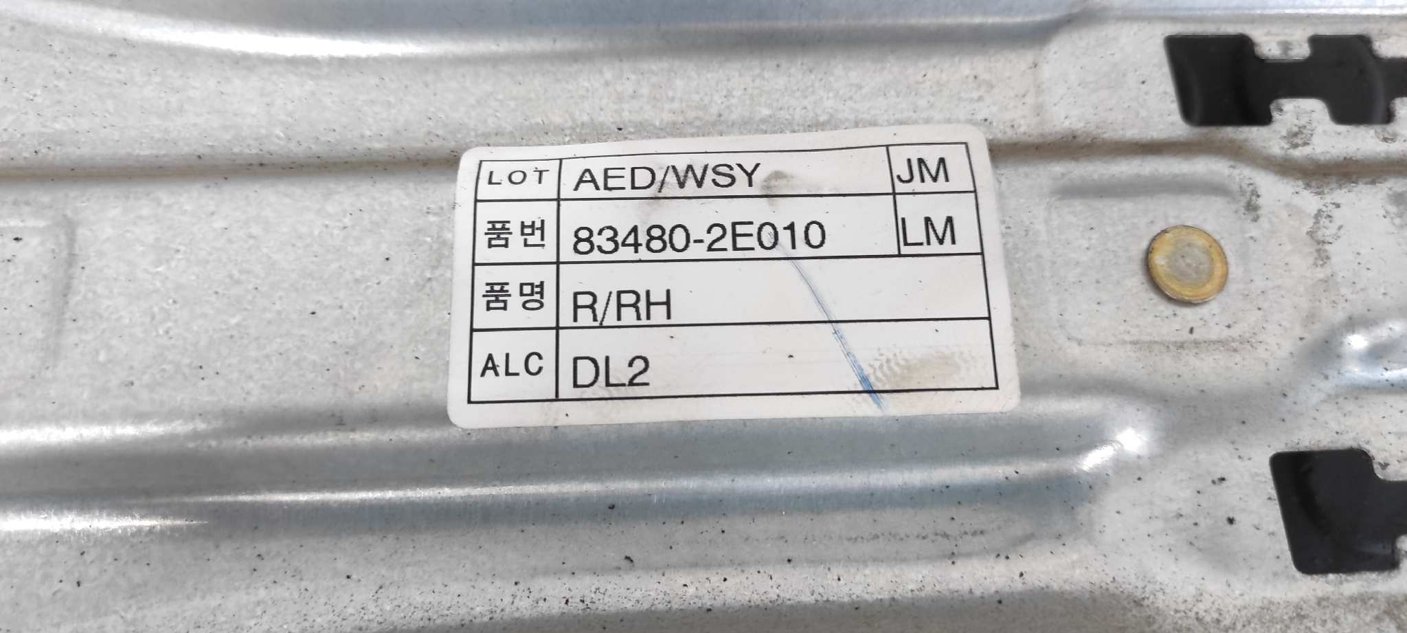 ELEVALUNAS TRASERO DERECHO HYUNDAI TUCSON (JM) - vista 4