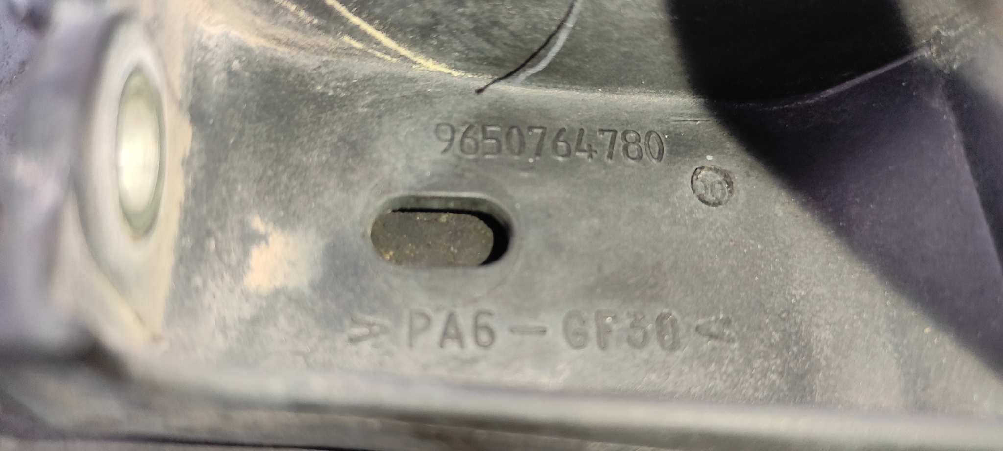 RAMPA INYECTORA PEUGEOT 307 CC (S1) - vista 2