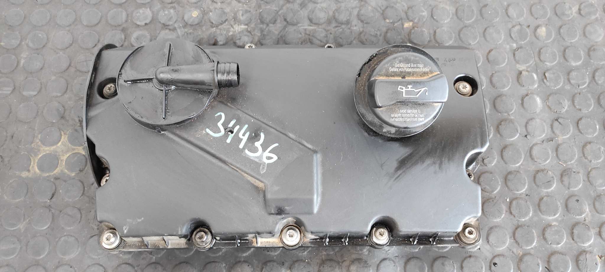 TAPA BALANCINES SEAT LEON (1P1)