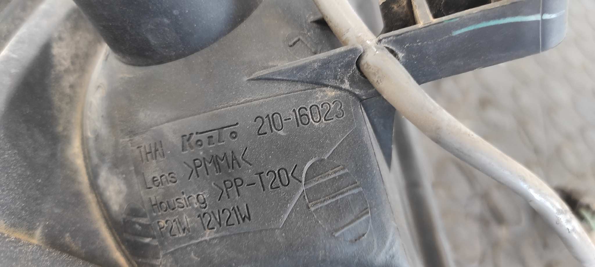 PILOTO DELANTERO IZQUIERDO FORD RANGER (ER) - vista 3