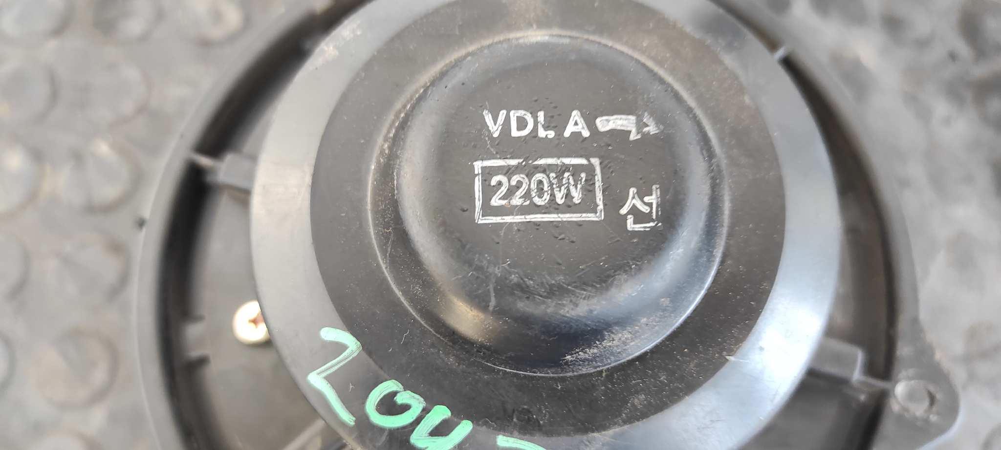 MOTOR CALEFACCION FORD RANGER (ER) - vista 3