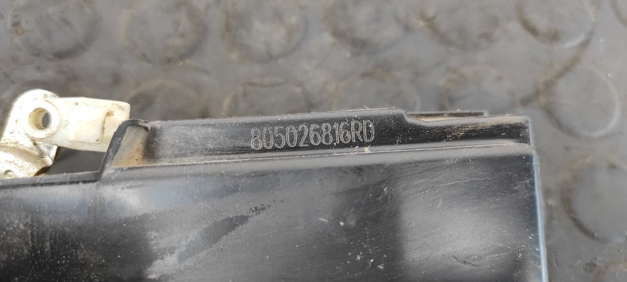 CERRADURA PUERTA DELANTERA DERECHA DACIA SANDERO - vista 3