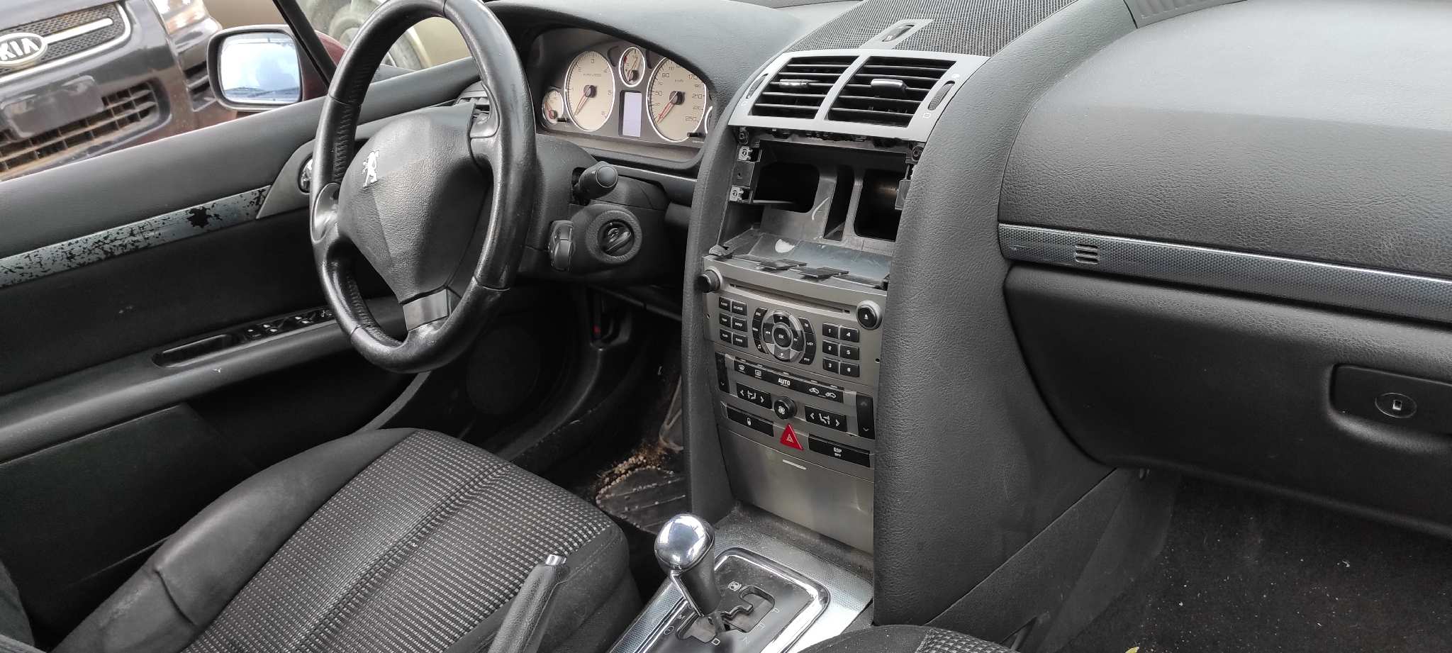 Vista 12