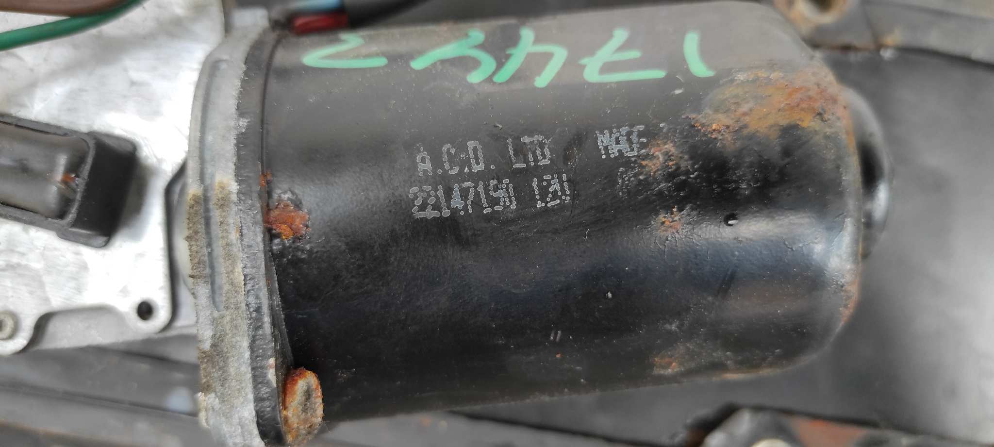 MOTOR LIMPIA DELANTERO LAND ROVER DISCOVERY (SALLJG/LJ) - vista 6