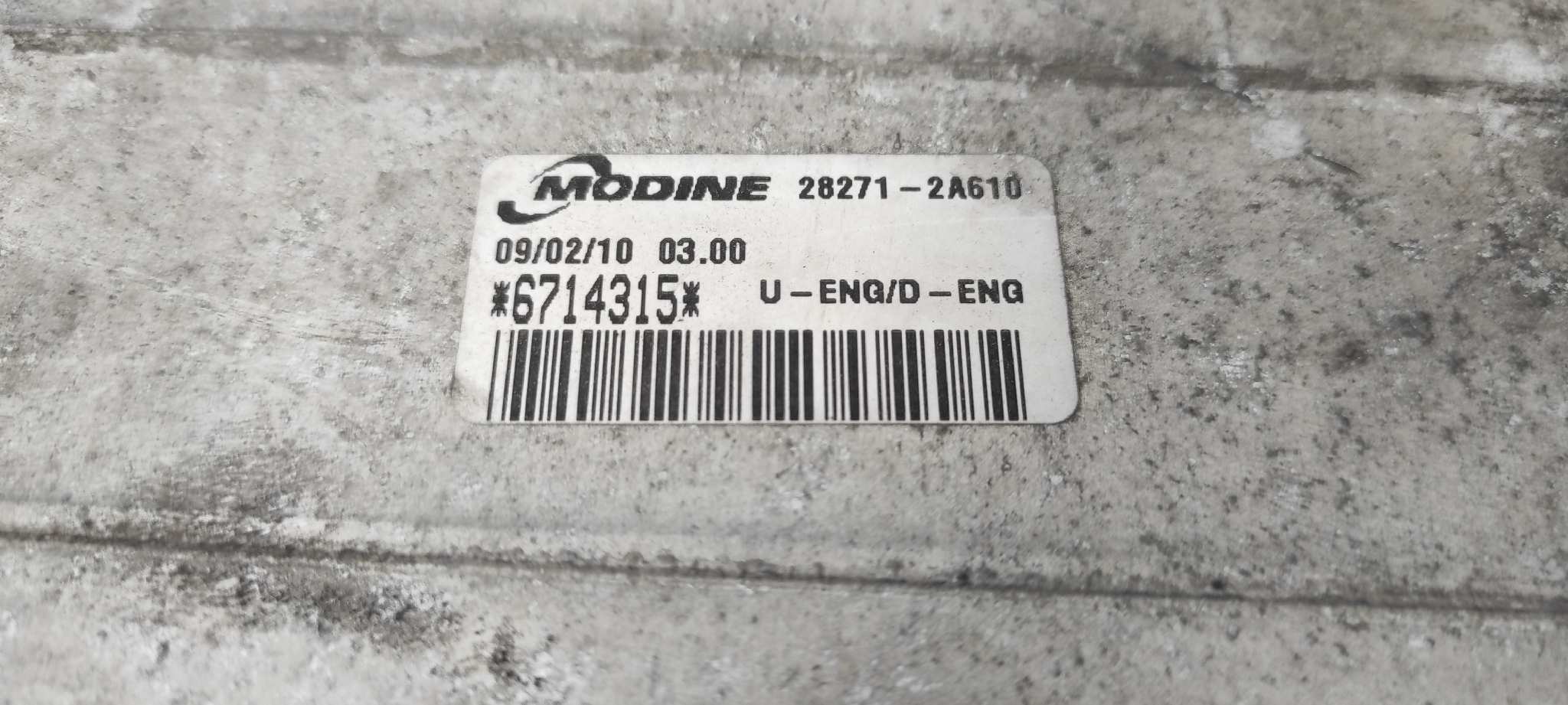 INTERCOOLER HYUNDAI I30 - vista 5