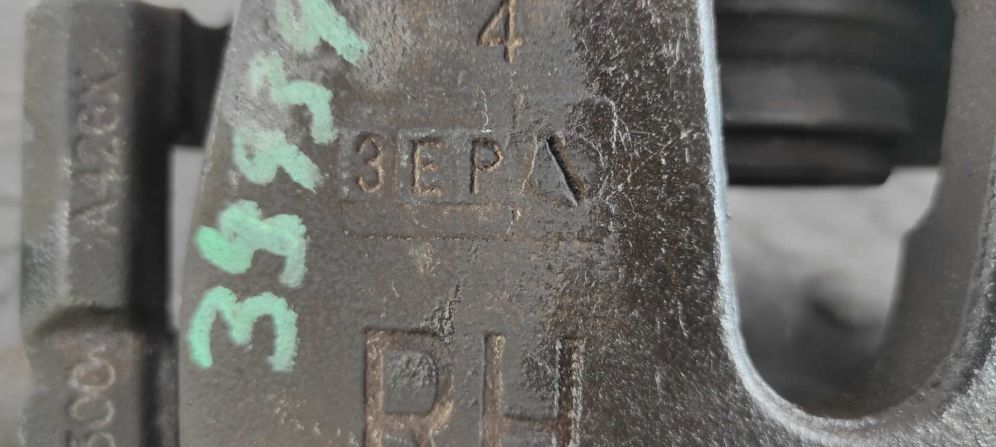 PINZA DE FRENO DELANTERA DERECHA FORD GRAND C-MAX - vista 4