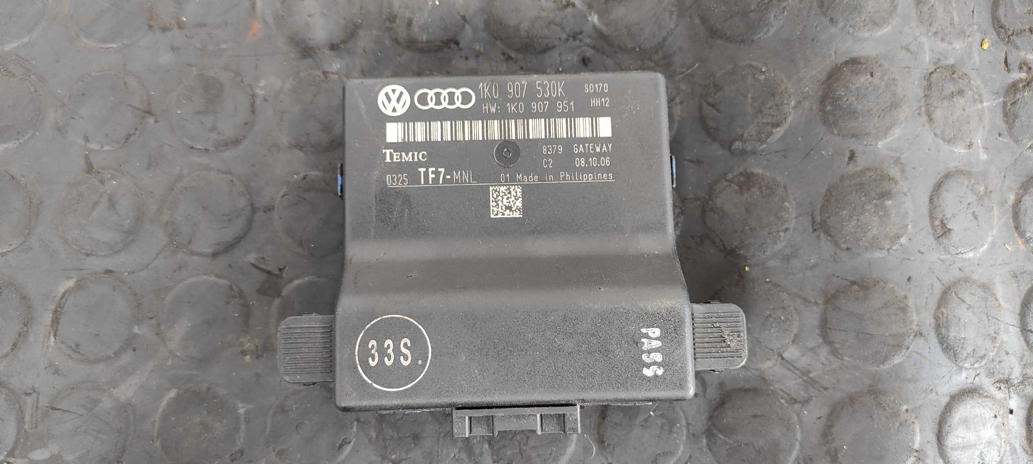 MODULO CONFORT SEAT ALTEA (5P1)